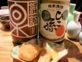 全量純米酒蔵と純米酒料飲店を応援するファンド
