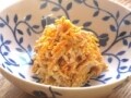 にんじんとクミンの白和え