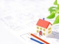 増改築リフォームを成功させる大事なポイント