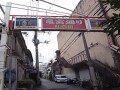 国際通り路地裏散策のススメ