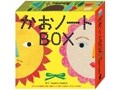 vol.6 楽しい工作絵本「かおノート」
