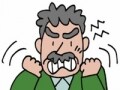 誰のせい？ 早期発見できなかった進行がん