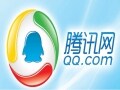 圧倒的な力技で中国ネット業界を席巻するテンセント