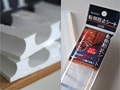 本棚の地震対策実践編～IKEAのBILLYも倒れない！