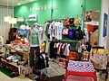 DP SHOP by niji 代官山