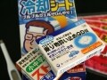 子連れ旅行の持ち物・便利グッズ