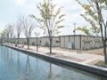 災害復興への希望の光　仮設住宅について