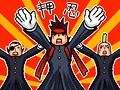 こんな時こそ　全力応援で元気満タンになるゲーム