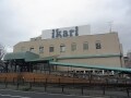 いかりスーパーは外車での買物客が多い、は本当か？