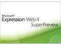 IE6～IE9を同時に表示確認できるMicrosoft純正ソフト