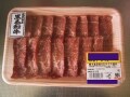安全に肉を食べるには？食肉の危険性と家庭での注意点