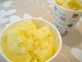子どもと作ろう！かぼちゃのカップケーキ
