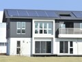 三菱電機　スマートハウス実証実験開始