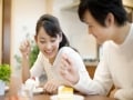 結婚してからも、さらに仲良くなるためには？