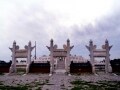 北京の聖地・ 九壇