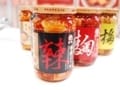 台北のショッピングスポット