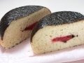 炊飯器で、ふんわりもちもち梅干しおむすびパン