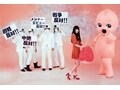 メジャーデビュー反対?! アーバンギャルド