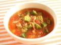 ガンボ風ヘルシースープレシピ……オクラと野菜たっぷり！