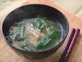 モロヘイヤの味噌汁レシピ……栄養満点！