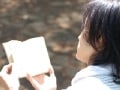 都会の部屋を田舎にする四つの方法