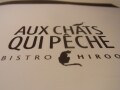 【閉店】オー・シャ・キ・ペシェ（広尾）