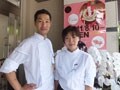 新百合ヶ丘にエチエンヌOPEN！