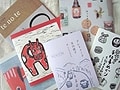 東北を旅したくなる小さな本