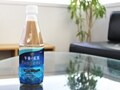 パンジェンシー　茶葉2倍ミルクティー