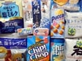 塩味お菓子＆飲料大集合！