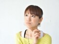 “理想の結婚”と“現実の結婚”との折り合いのつけ方