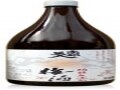 震災に負けず南部美人「ノンシュガーイチゴ梅酒」発売