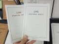 ライフの2011年新作は機能派揃い