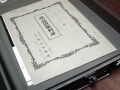 悪質な勧誘の禁止・暴力団の排除― 改正される業法
