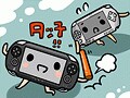 PSVitaのために、しぶとく咲いて華麗に散る