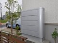 いよいよ普及が本格化!?　家庭用蓄電池の最新動向