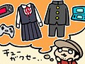 ある中学生のゲーム事情　前編