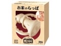 vol.25 国産米で作ったお米のおもちゃ