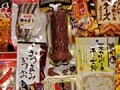 今日のお酒のお伴は？コンビニおつまみピックアップ