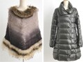注目のポンチョ&ダウンで、冬を乗り切る。