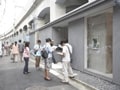 黄金町に拠点を構えるクリエイター募集！！