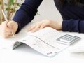 家計分担、家事分担、夫婦でどう解決する？