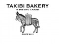 TAKIBI BAKERY（タキビ ベーカリー)