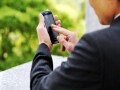 iPhone Siri関連の有望銘柄「NUAN」