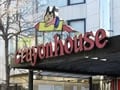オーガニックランチが人気、クレヨンハウス／表参道