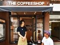 THE COFFEESHOP（代官山）