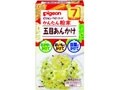 ピジョン かんたん粉末（あんかけ・ソースタイプ）