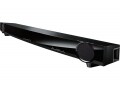 手軽にテレビの音が強化できる「ヤマハ YAS-101」