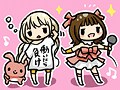 ゲーム業界はソーシャルと本気でお付き合いするのか