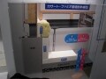 パナソニックホームズ　家電のノウハウに基づく住まい